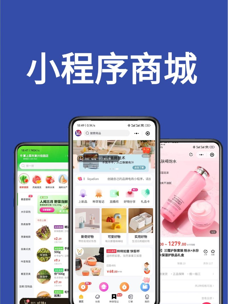 睢宁电商风华正茂：新时代的新机遇